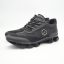 Vialli Tonali Sneaker