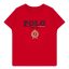 Polo Boys Logan Crested Tee