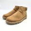 Puma Terrae Stacked Vg Boot
