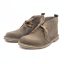 Desert L6020 Lds Hunterboot