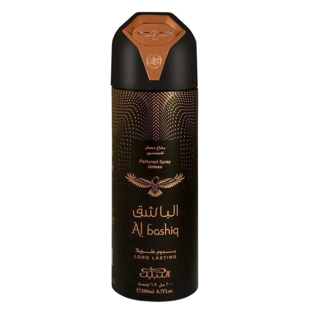 Al Bashiq