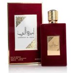 Ameerat Al Arab Edp