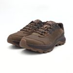 Merrell Speed Strike 2