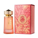 Paris Corner Khair Fusion