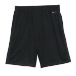 Nike B Nk Df Multi Mesh Short