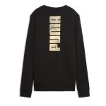 Puma Ess Comfort Crew Tr