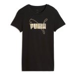 Puma Ess Logo Lab Metallic Tee