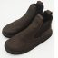 BOERBOEL WEAR MEN'S CHELSEA BOOT - DARK BROWN