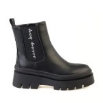 Sissy Boy Chelsea Ankle Boots