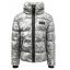 Vialli Shocket Jacket