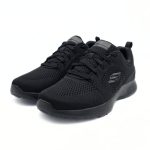 Skechers Sketch-Air Dynamight Shoes