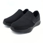Skechers Equalizer 6.0