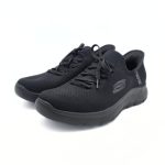 Skechers Summits Shoe