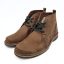 PUMA TERRAE MID AFRICA