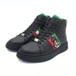 Vialli Murbah Boot
